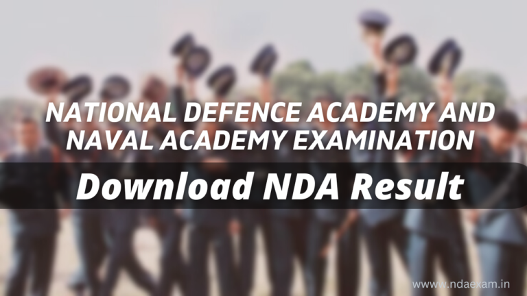 NDA 2 Result 2022 | NDA Result | NDA Exam